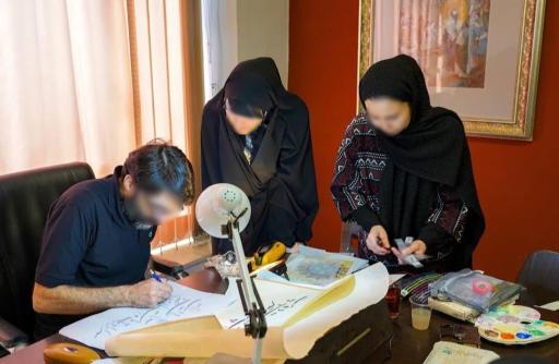 نگارخانه رضوان