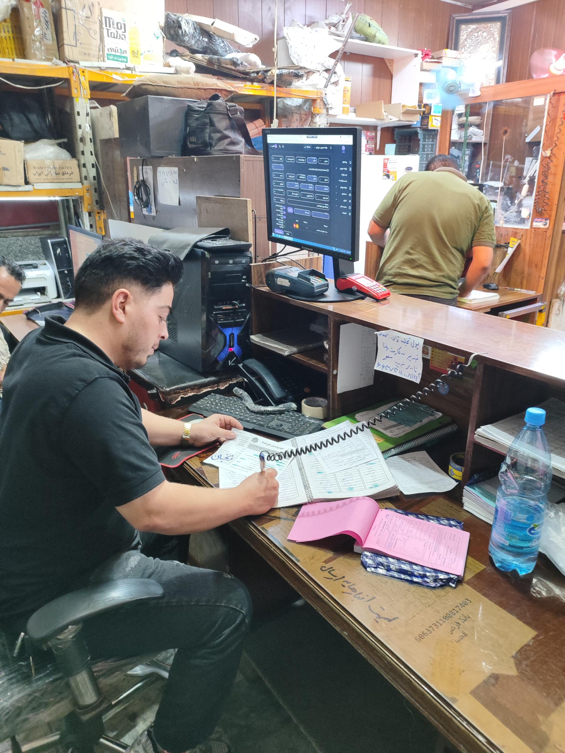 عکس باربری پارسیان