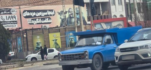 عکس هایپر پروتئین ساطور