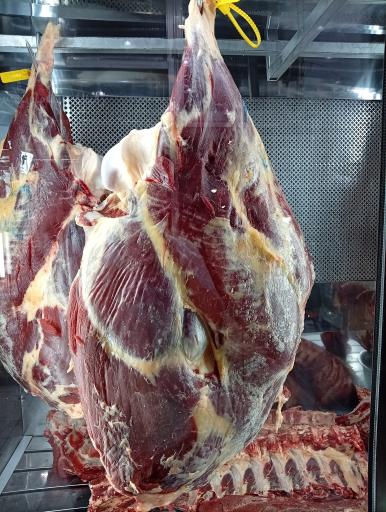 سوپر گوشت دانیال 