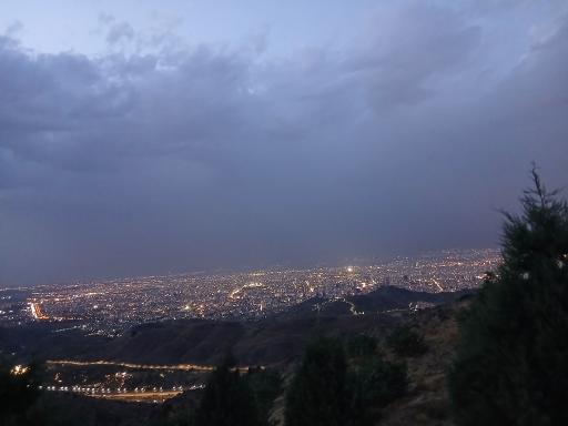 عکس قله زو