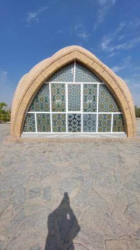 عکس قله زو