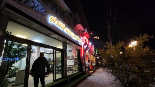 عکس مشاورین املاک خانه نو