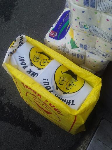 عکس فروشگاه مقیمی