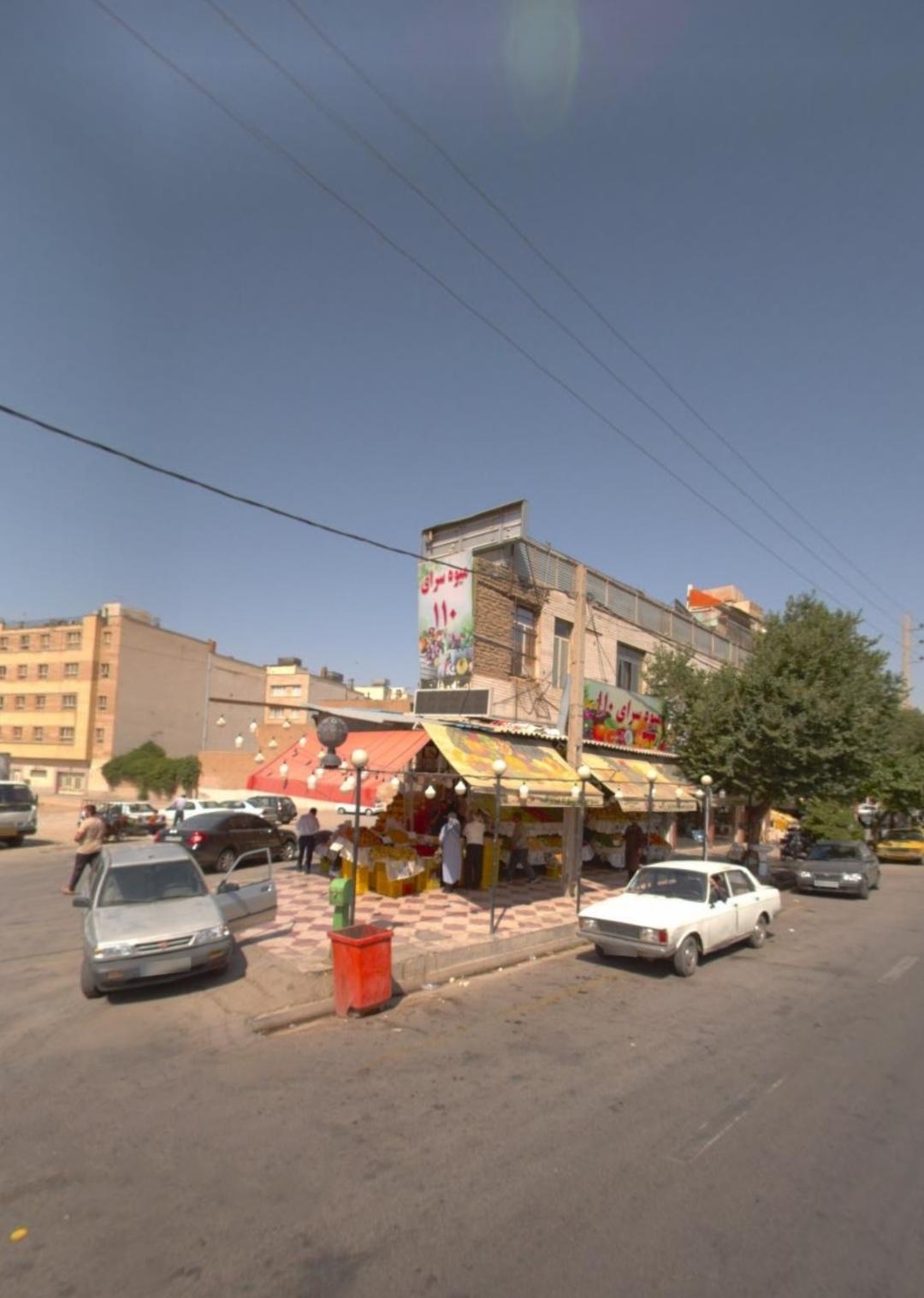 عکس سوپر تره بار 110