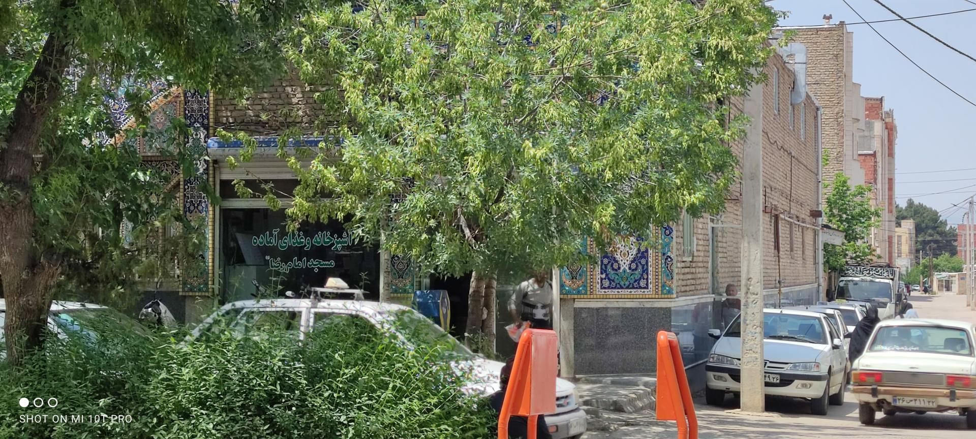 عکس آشپزخانه مسجد امام رضا