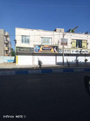 عکس اتوسرویس پایا