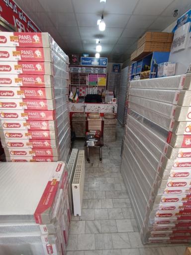 عکس نمایندگی بوتان و ایران رادیاتور نصرالهی 