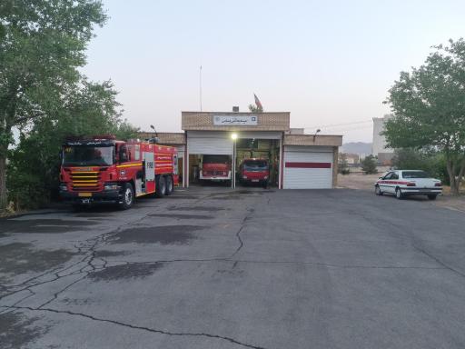 عکس ایستگاه آتش نشانی 