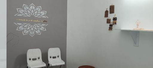 عکس آموزشگاه موسیقی شقایق میری