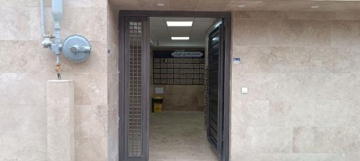 عکس آموزشگاه موسیقی شقایق میری