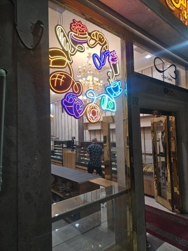 عکس نان و شیرینی دوک