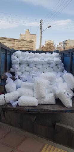 عکس قند و شکر دیزقند