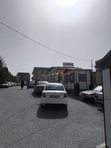 عکس دادگستری شهرستان بروجرد