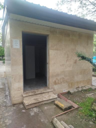 عکس سرویس بهداشتی