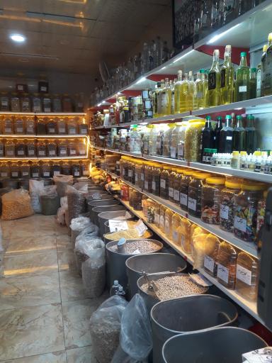 فروشگاه خشکبار اکلیل