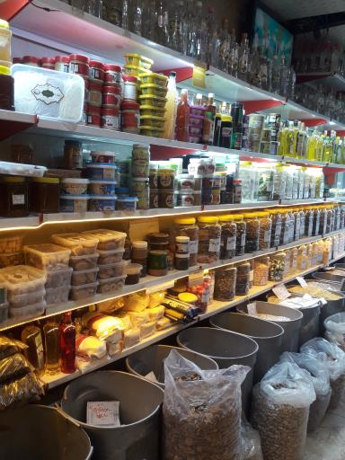 فروشگاه خشکبار اکلیل
