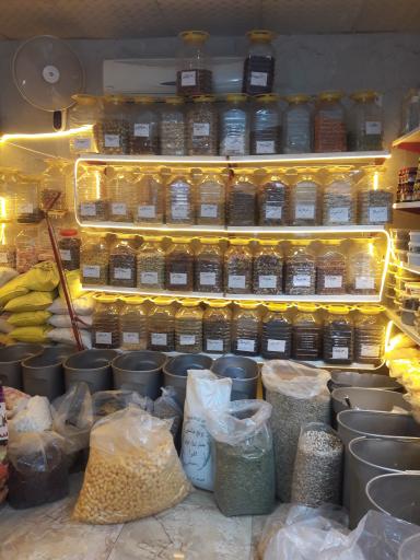 فروشگاه خشکبار اکلیل