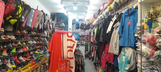 عکس فروشگاه ورزشی چراغی