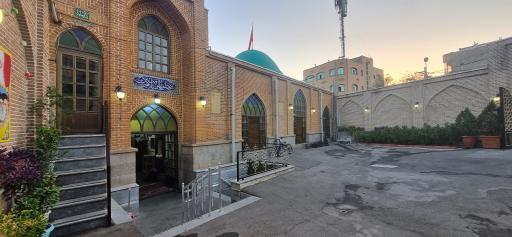 عکس مسجد المهدی