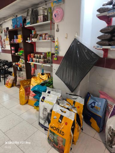 عکس دامپزشکی پرشین