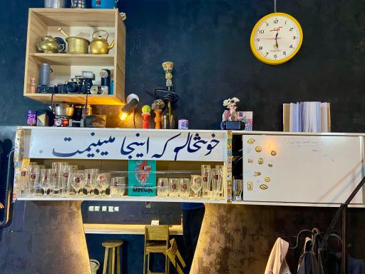 عکس کافه اورک