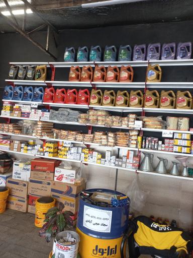 عکس تعویض روغن و اتوسرویس حاجی آبادی