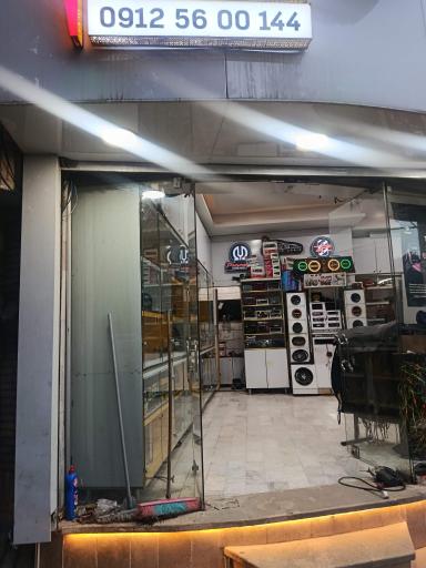 فروشگاه دلتا اسپرت