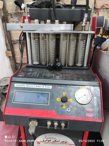 عکس خدمات برق خودرو 