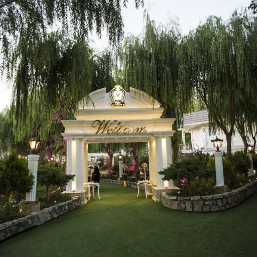 عکس باغ عمارت صفاجو