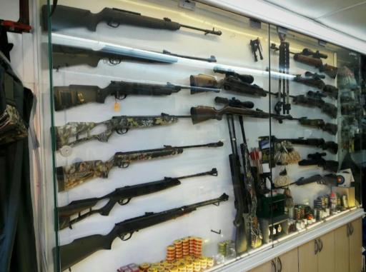 عکس فروشگاه شکار الصیاد