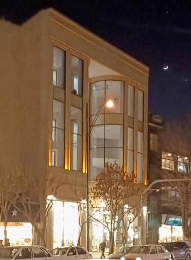 عکس مجتمع تجاری سیترا