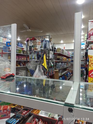 عکس سوپر مارکت استوار