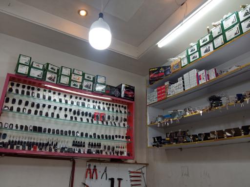 عکس قفل و کلید هاتف