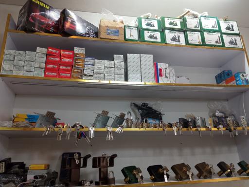 عکس قفل و کلید هاتف