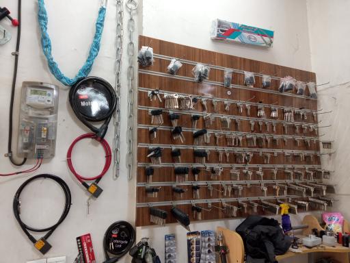 عکس قفل و کلید هاتف