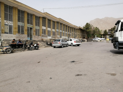 عکس پایانه باربری خمینی شهر