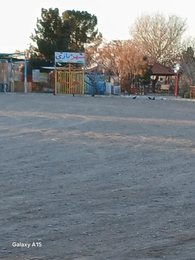 عکس شهربازی  تون