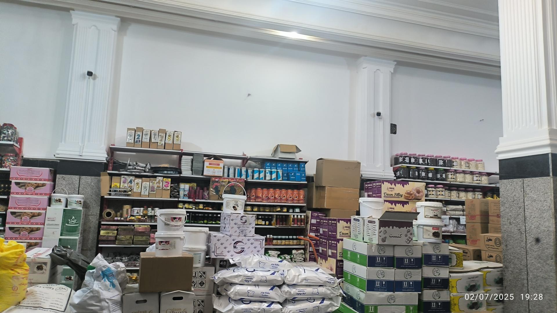 عکس لوازم قنادی عظیمی