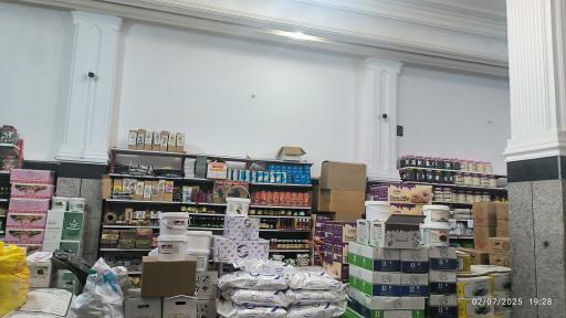 عکس لوازم قنادی عظیمی