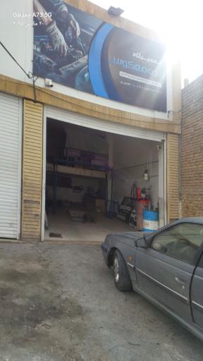 عکس مکانیکی دنده معکوس