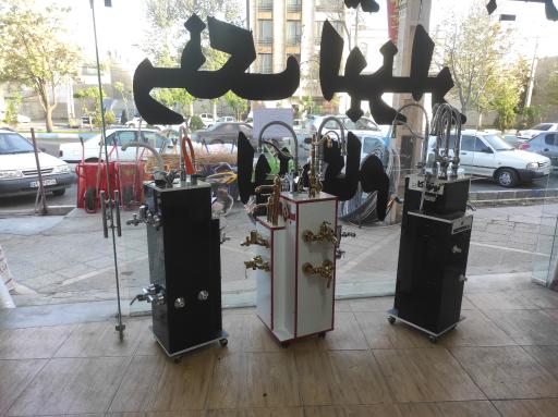 عکس فروشگاه شیرآلات، رنگ و ابزار معلم