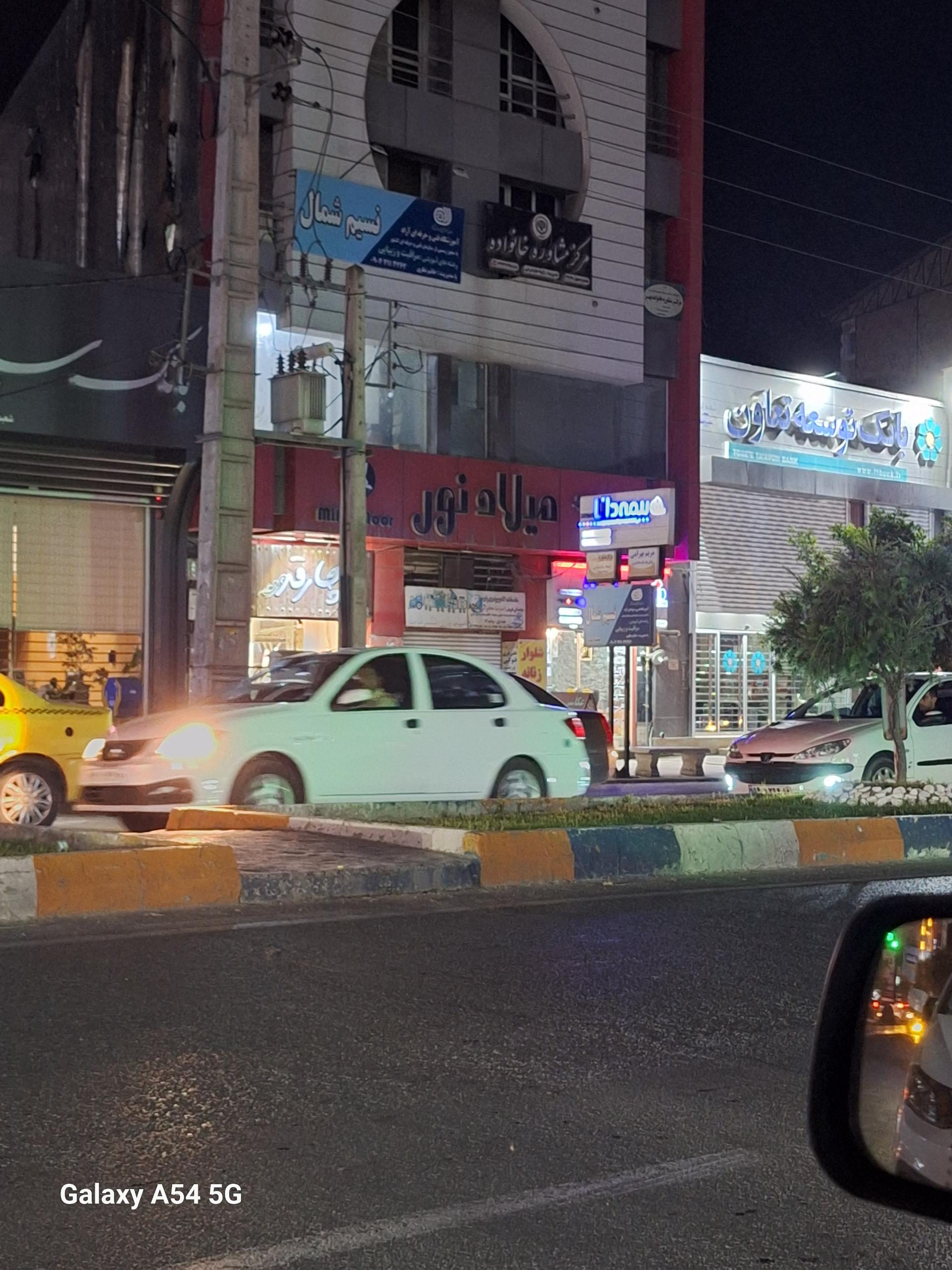 عکس مجتمع تجاری میلاد نور