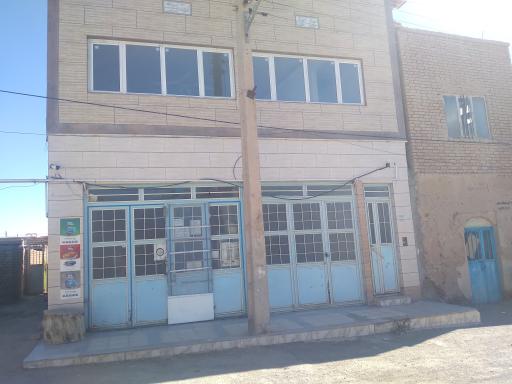 عکس خوار و بار فروشی بیابانگرد
