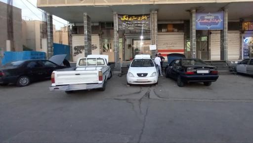 عکس باطری سازی تک