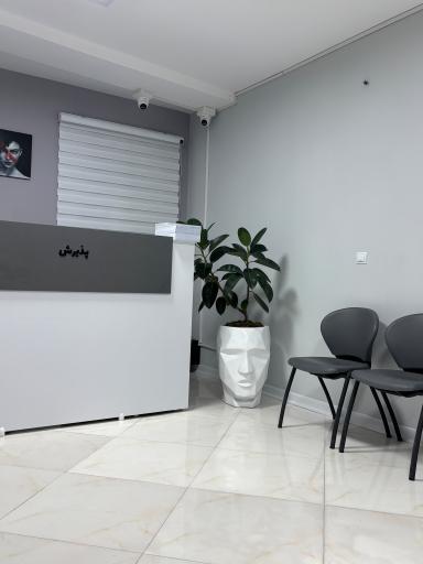 مرکز لیزر الیت