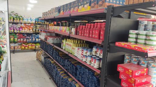 عکس فروشگاه کاشانه ۲