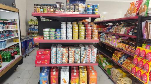 عکس فروشگاه کاشانه ۲