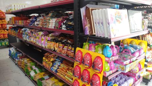 عکس فروشگاه کاشانه ۲