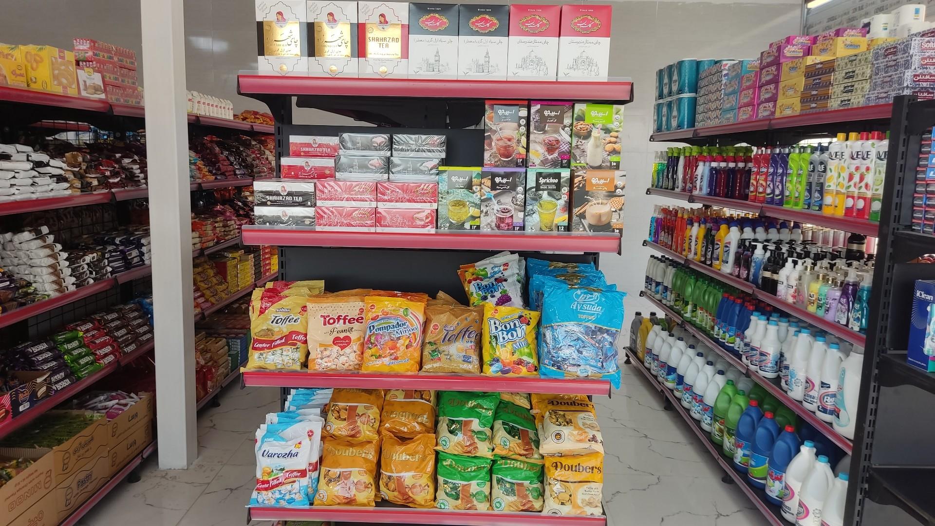 عکس فروشگاه کاشانه ۲